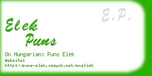 elek puns business card